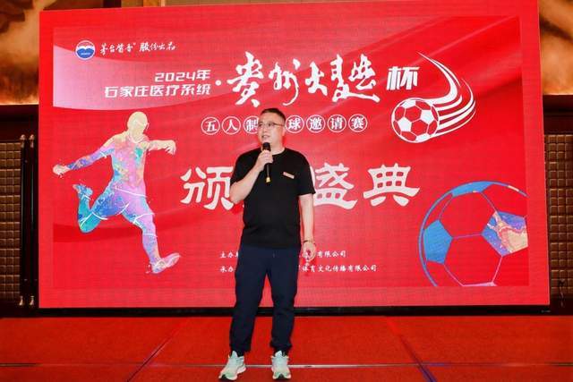 组图：阿根廷3-2逆转埃及 判罚不一引发冲突